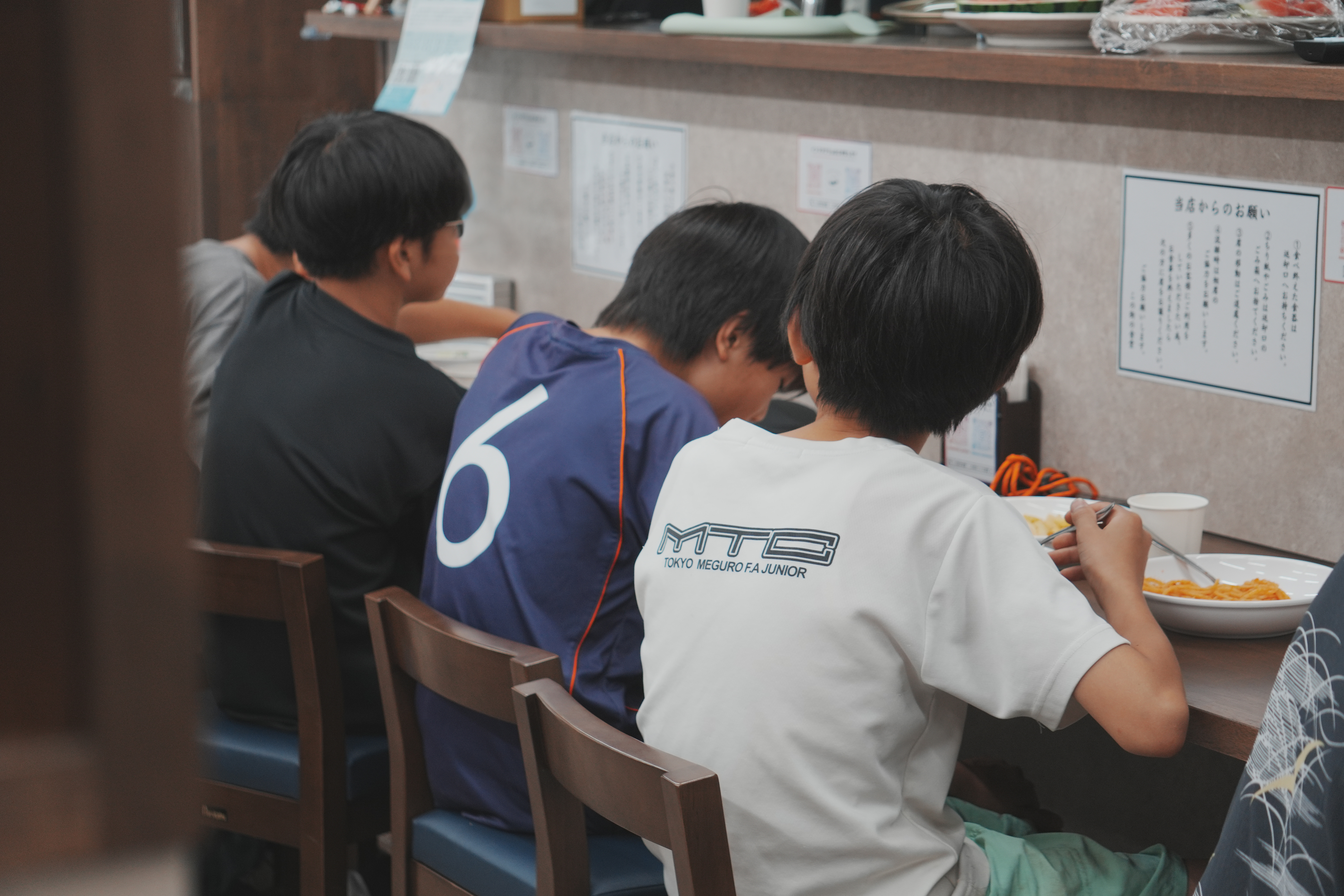 この街の食堂