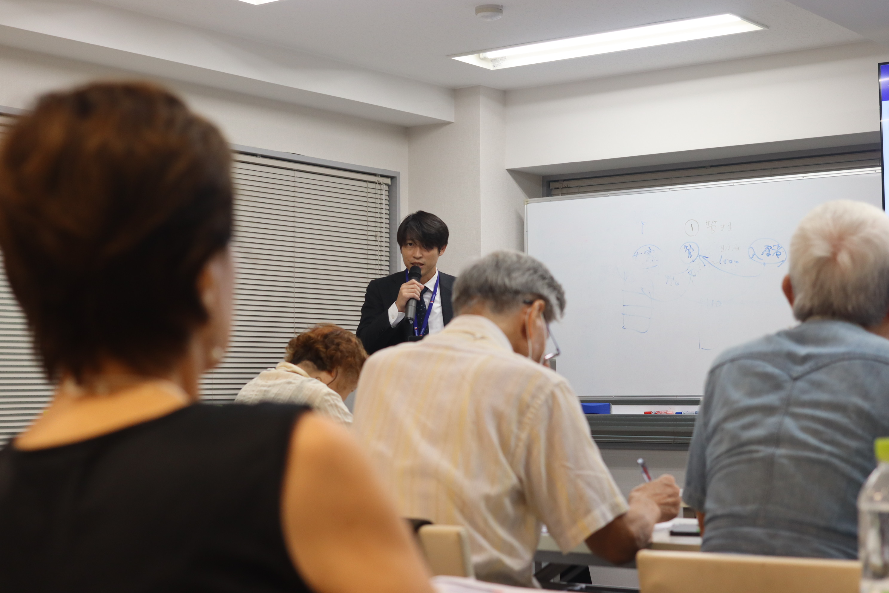 オーナーセミナー